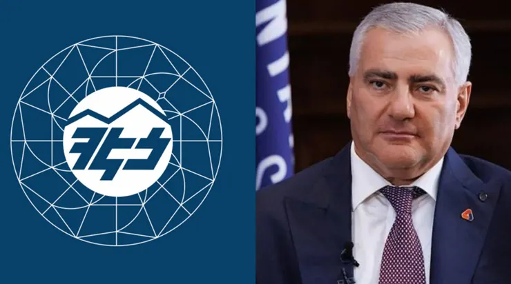 ՀԷՑ-ը հայտարարություն է տարածել