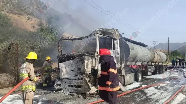 Արտակարգ դեպք Սյունիքում. կա վիրավոր