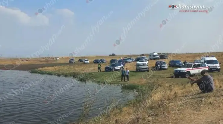 Ողբերգական դեպք, լճակում փրկարարները որոնում են ջրաhեղձ եղած հովիվի