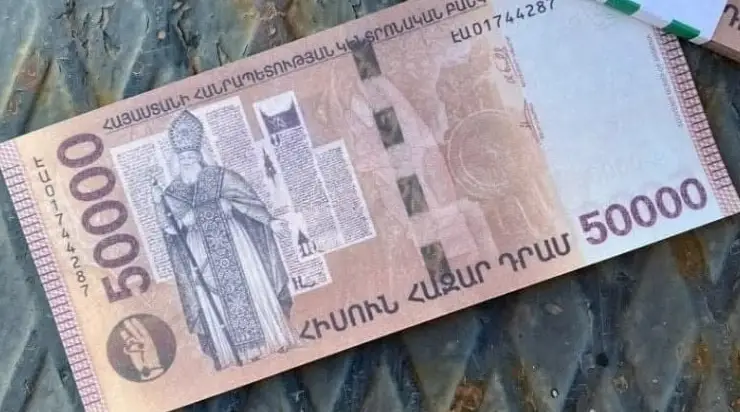Օգոստոս ամսվա կեսաթոշակի մասին