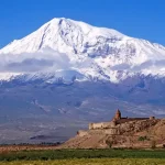 Արարատ լեռ