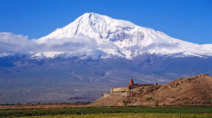Արարատ լեռ