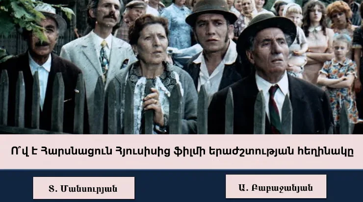 Test Quiz