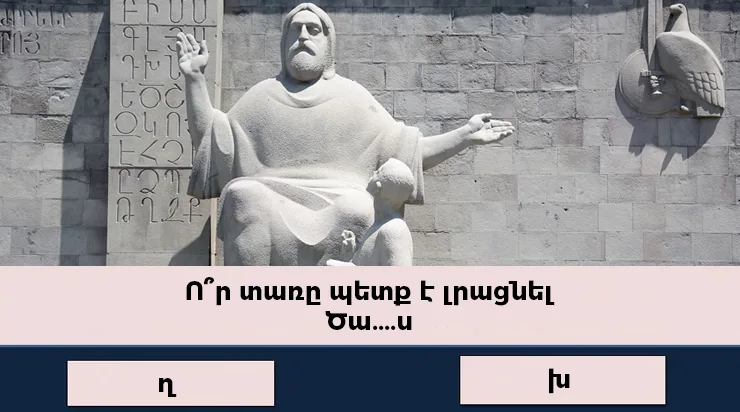 Test Quiz