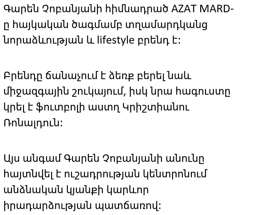 azat mard 2