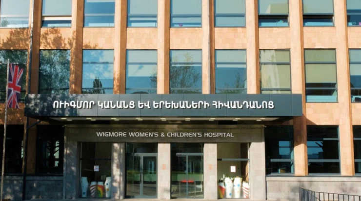 An 8-year-old boy died in Yerevan at Wigmore Medical Center